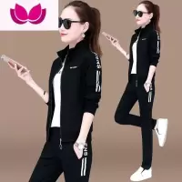七斓运动套装女夏2022新款大码长袖卫衣三件套时尚大码跑步休闲服