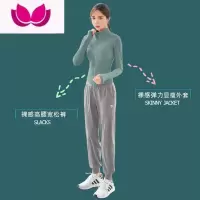 七斓小个子瑜伽服套装高级感女显瘦时尚跑步运动专业晨跑户外健身房