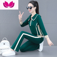 七斓港风运动服套装女时尚洋气漂亮妈妈休闲装长袖减龄墨绿套