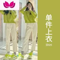 七斓初春季2023新款女装茶系一整套盐系早春穿搭微胖温柔炸街奶乖套装