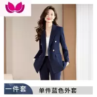 七斓高端职业西装套装女女范公务员面试工作服气质西服外套正装