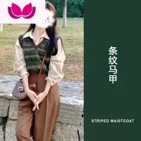 七斓女茶系穿搭炸街洋气一整套微胖温柔奶乖韩剧早春2023套装