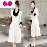 七斓小香风套装2023春季新款富家千金高级感时尚减龄套半身裙女装
