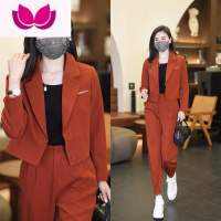 七斓时尚休闲套装女2023年新款春装洋气网红穿搭西装套职业早春季