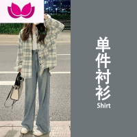 七斓早春季新款大码女装微胖mm巨显瘦遮肉梨型身材上衣套装装