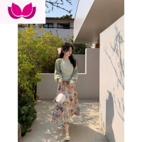 七斓花栗鼠小姐 百香双重奏 坎肩背心半裙套装裙女春小个子高级感