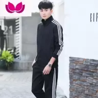 七斓运动套装男情侣套跑步卫衣女运动服休闲校服校裤一套