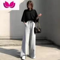 七斓阔腿裤套装女秋季2023新款女范气质时尚休闲洋气减龄运动套