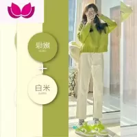 七斓早春季2023新款女装茶系穿搭盐系温柔奶乖韩剧绿色毛衣裤套装
