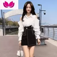 七斓高级感轻奢套装女2023年早春小个子衬衫薄款不规则高腰短裙套
