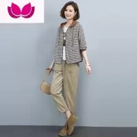 七斓时尚洋气短外套女休闲裤套2023装流行新款妈妈大码套装