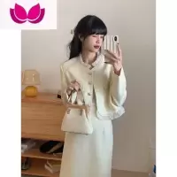 七斓韩剧小香风套装裙女干练气质2023春季新款盐系轻熟粉色