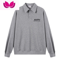 七斓22AW华夫格套装情侣款秋季长袖宽松卫衣休闲运动风套男女