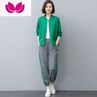 七斓时尚套装女2023春装新款韩版大码开衫休闲拼色长裤套潮