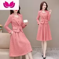 七斓别致独特套装裙春季2023新款女装高级感小香名媛风假连衣裙女