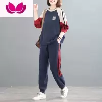 七斓孔雀飞飞新款韩版宽松大码显瘦套复古拼色休闲运动套装女