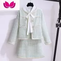 七斓小香风套装女早春季穿搭2023年新款高级感网红减龄裙子套