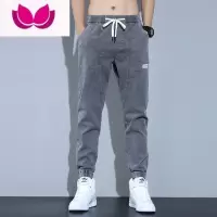 七斓牛仔裤男士新款宽松束脚哈伦裤大码韩版潮流百搭休闲长裤子