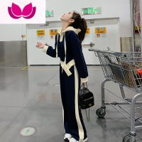 七斓设计感小个子运动套装女2023春季新款连帽卫衣休闲阔腿裤套潮