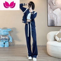 七斓运动服套装女时尚洋气2023新款欧货炸街卫衣阔腿裤休闲套