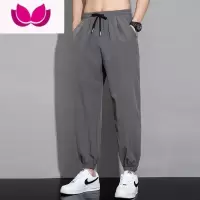 七斓夏季薄款裤子男潮流冰丝宽松百搭款九分卫裤潮牌束脚休闲长裤