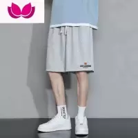 七斓港风运动短裤男士薄款潮牌ins美式宽松休闲大码篮球五分裤子