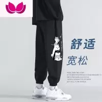 七斓运动裤春季宽松束脚休闲大码长裤加绒裤男生潮流卫裤韩版裤子
