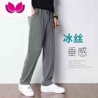 七斓休闲裤男夏季冰丝条纹超薄款透气力宽松直筒垂坠感阔腿长裤