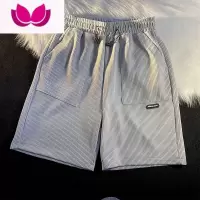 七斓华夫格薄款冰丝短裤男夏季潮牌宽松直筒休闲篮球港风五分运动裤子
