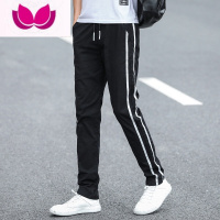 七斓休闲裤男宽松2023夏季新款修身直筒裤子男潮流运动长裤男