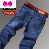 七斓工装裤牛仔裤男直筒工地男裤宽松便宜电焊汽修干活劳保工作长裤子