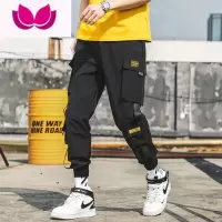 七斓[两条装]2020秋新款韩版潮流个性休闲九分裤大码小脚男士工装裤