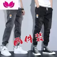 七斓干活穿的裤子男耐脏耐磨牛仔工装宽松束脚无磁无铁便宜上班工作服