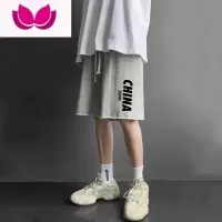 七斓宽松短裤男生夏季薄款运动灰色休闲国潮外穿篮球速干夏装五分裤子