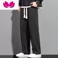 七斓捡漏~冰丝直筒裤子男士薄款速干男裤潮牌垂感阔腿运动休闲长