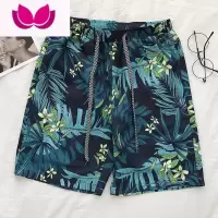 七斓沙滩裤男夏季速干海边度假宽松大裤衩休闲花短裤冰丝潮流五分中裤