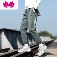 七斓男士春季裤子韩版潮牌束脚裤款垂感百搭宽松卫裤休闲九分长裤