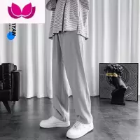 七斓夏季冰丝薄款休闲裤男宽松运动百搭九分裤子男垂坠感直筒阔腿裤子