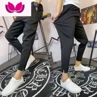 七斓韩版潮流薄款冰丝休闲裤束脚九分裤精小伙网红同款裤子男