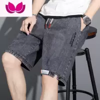 七斓牛仔短裤男夏季薄款宽松直筒2022年新款夏天潮牌高街百搭五分中裤