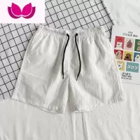 七斓网红短裤子男夏季薄款五分裤休闲运动裤韩版修身显瘦沙滩裤篮球裤