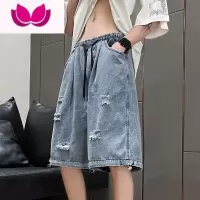 七斓夏季薄款破洞牛仔短裤男潮牌直筒宽松潮流百搭港风青少年五分裤子