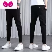 七斓牛仔裤男士潮牌痞帅新款潮流修身小脚弹力休闲长裤子九分裤