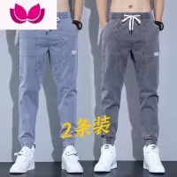 七斓款浅蓝色牛仔裤男款宽松九分哈伦裤束脚2022男士裤子夏季薄款