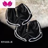 七斓夏季宽松大码短裤男休闲居家睡觉三分裤跑步透气3分裤运动休闲裤