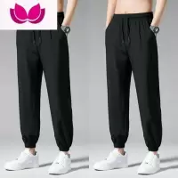 七斓冰丝裤子男士夏季薄款2022新款直筒宽松阔腿束脚休闲长裤运动男裤