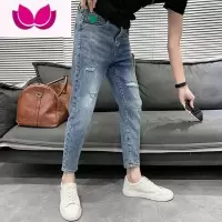 七斓秋季薄款浅色破洞九分牛仔裤男士潮牌弹力修身小脚时尚百搭休闲裤