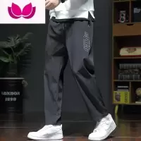 七斓休闲裤男士春季2023新款潮牌男生阔腿直筒裤款运动长裤子男款