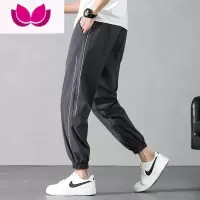 七斓冰丝裤子男士夏季薄款潮流潮牌宽松束脚卫裤男生灰色运动休闲长裤