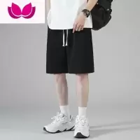 七斓短裤男夏季潮流宽松纯色百搭休闲运动五分裤大码薄款ins港风裤子